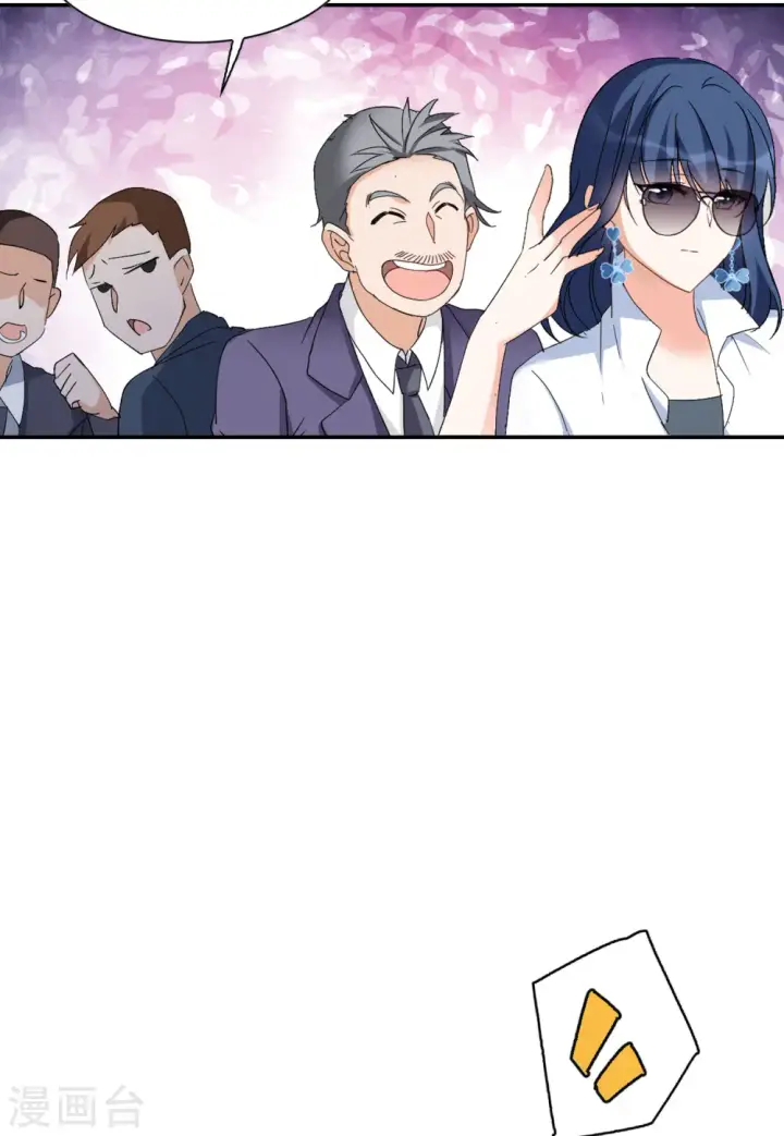 《她来了，请趴下》第77话 竞拍获胜3图9