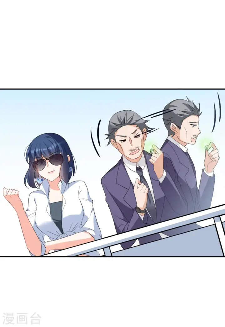 《她来了，请趴下》第81话 突出重围4图27