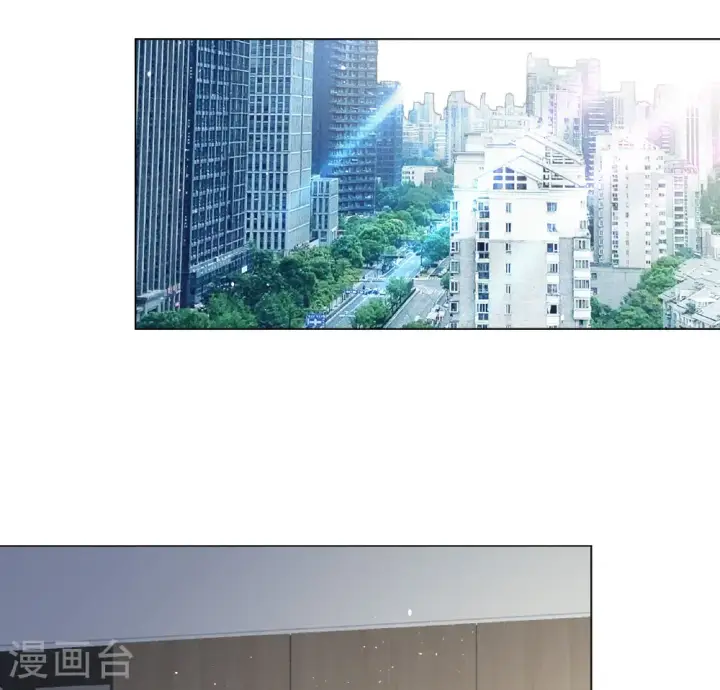 《她来了，请趴下》第334话 翻身仗1图25