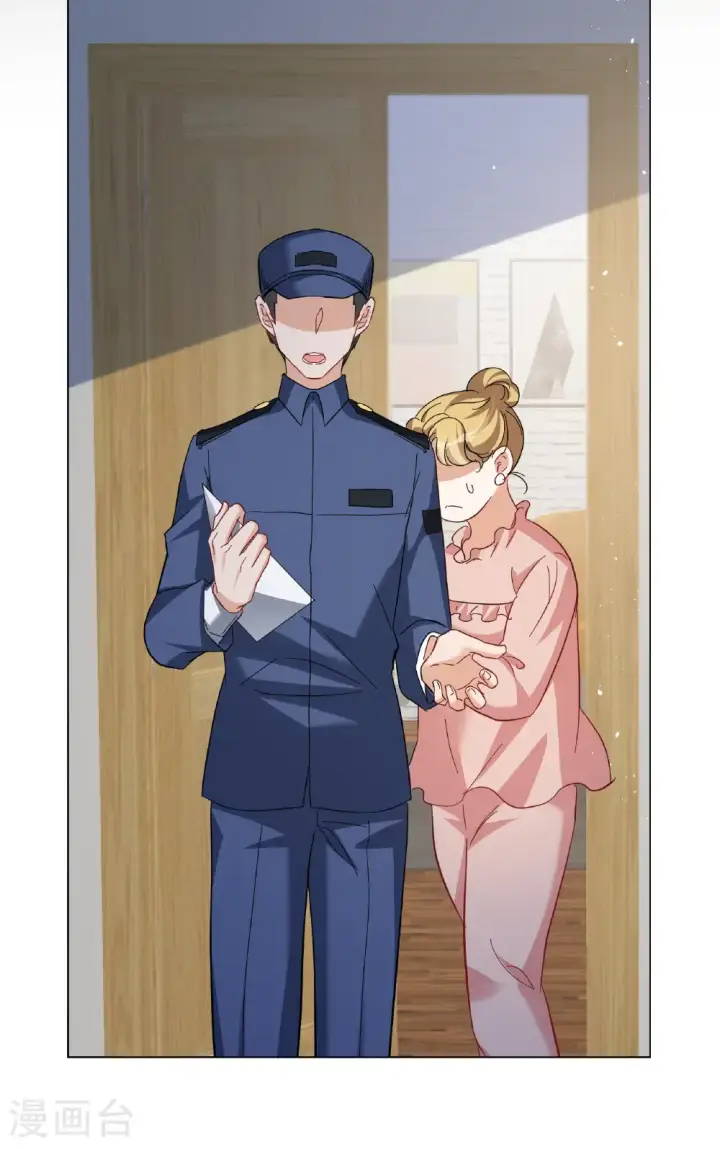 《她来了，请趴下》第334话 翻身仗1图39