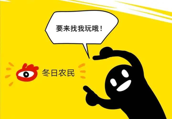 漫画《她们的幻影》10第98张图