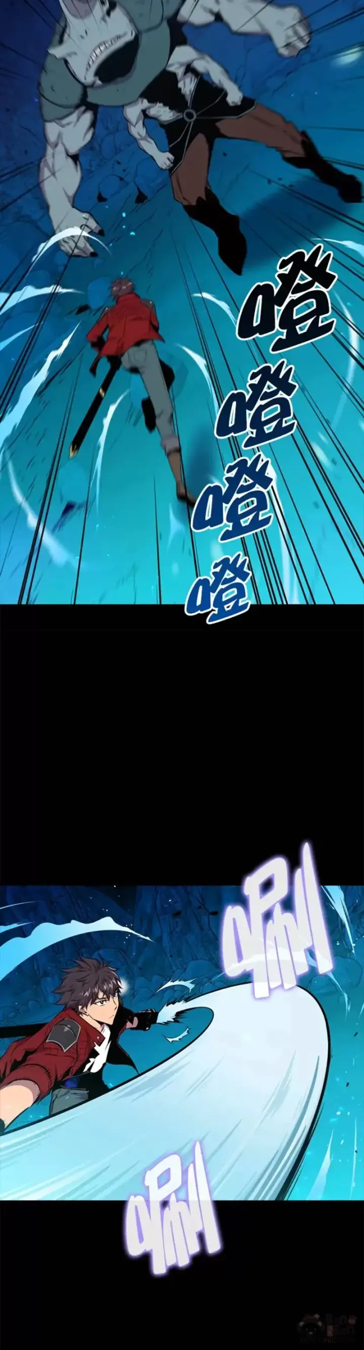 《躺赢玩家》第37话图10