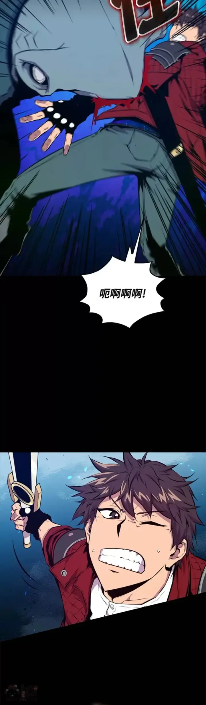 《躺赢玩家》第37话图29