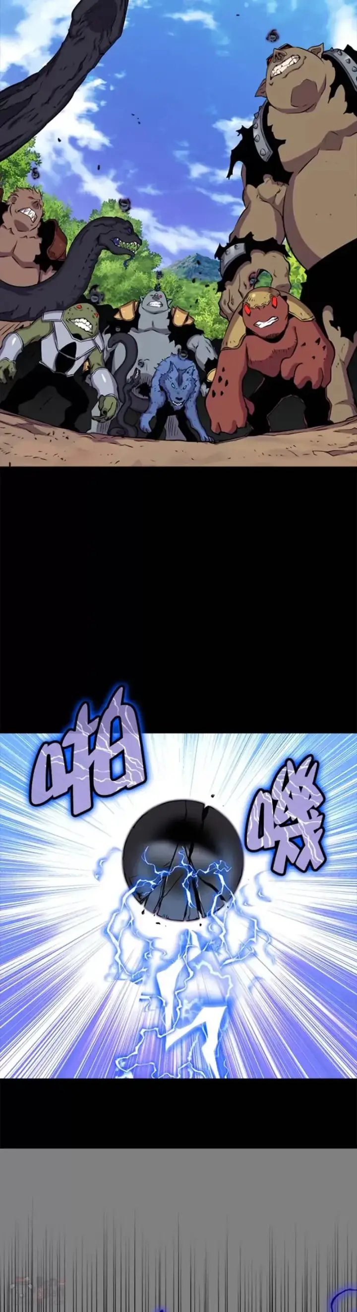 《躺赢玩家》第43话图29