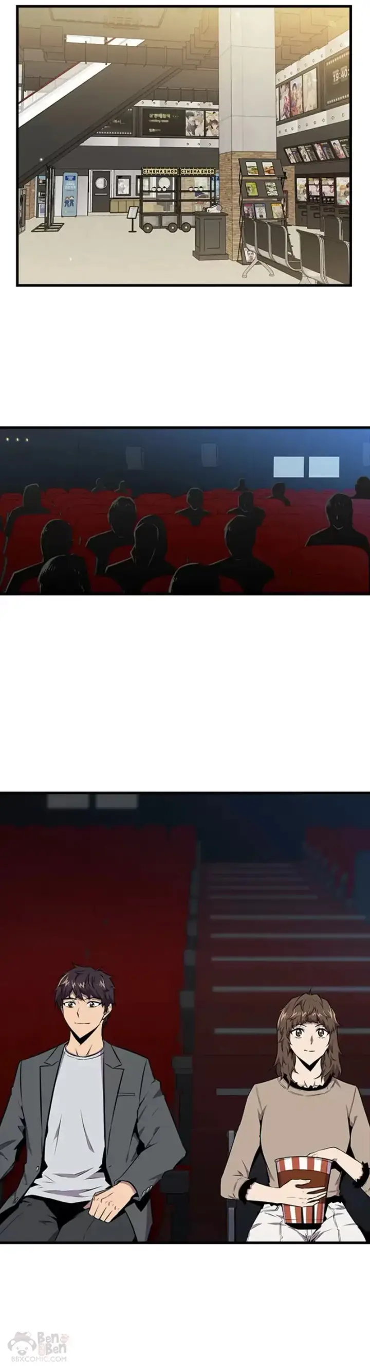 《躺赢玩家》第46话图14