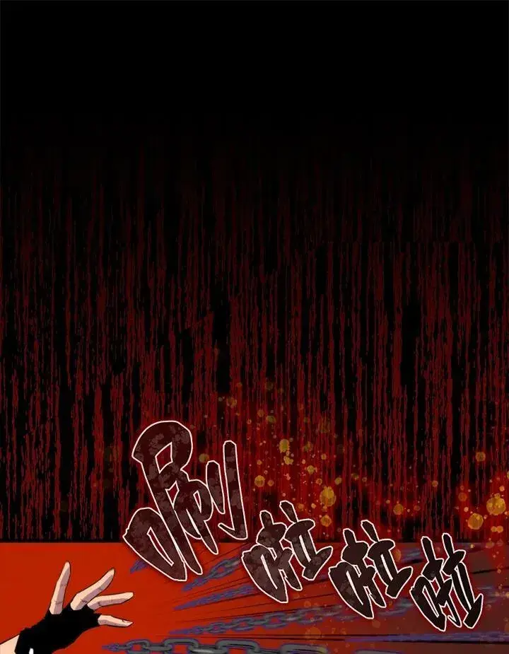 《躺赢玩家》第48话图39