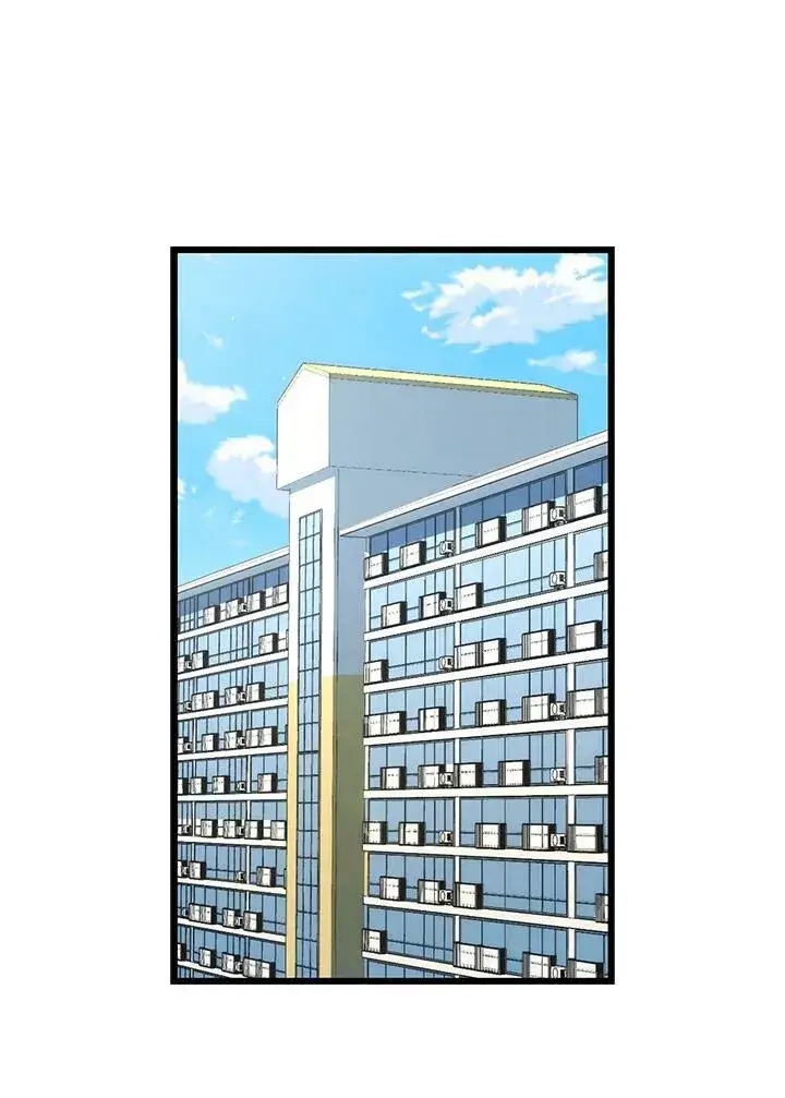 《躺赢玩家》第49话图52