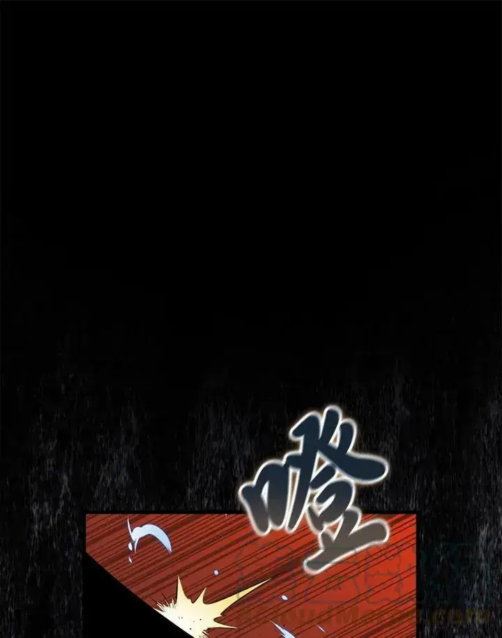 《躺赢玩家》第53话图77