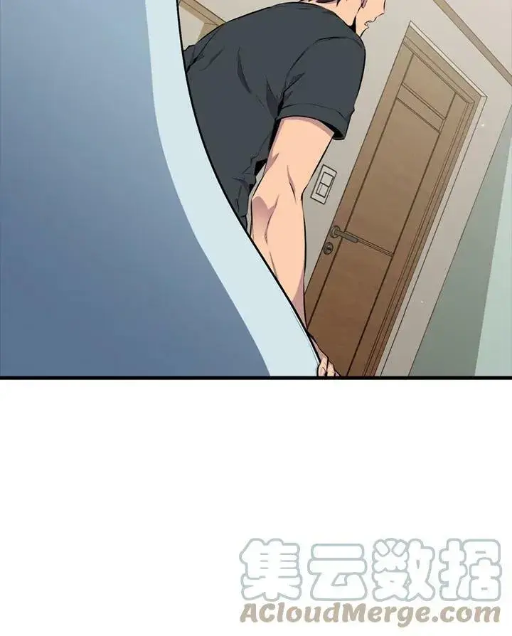 《躺赢玩家》第54话图57