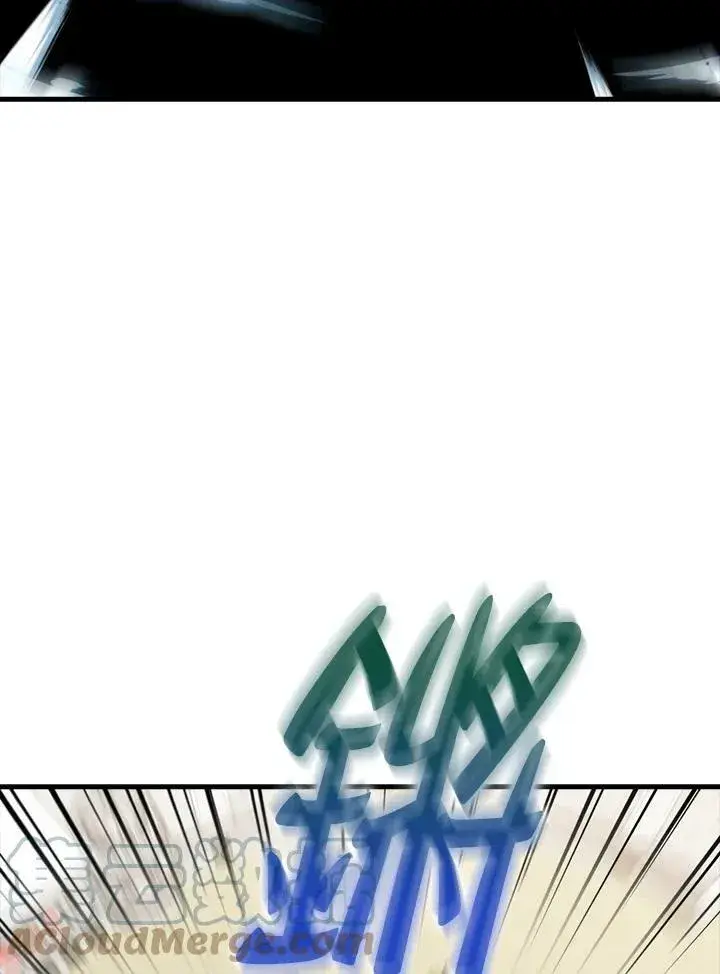 《躺赢玩家》第56话图21