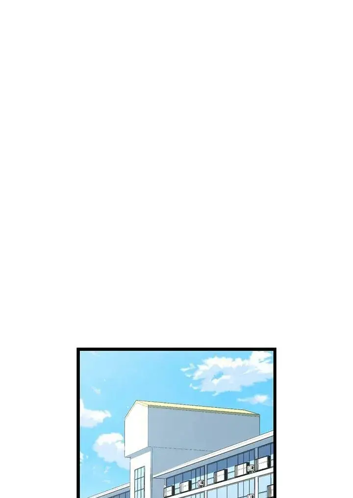《躺赢玩家》第58话图95