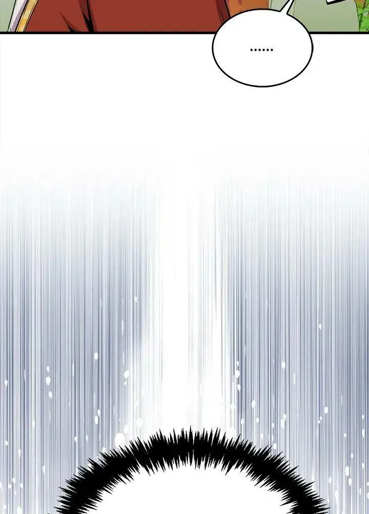 《躺赢玩家》第59话图19