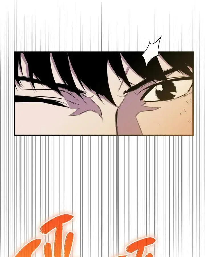 《躺赢玩家》第59话图74
