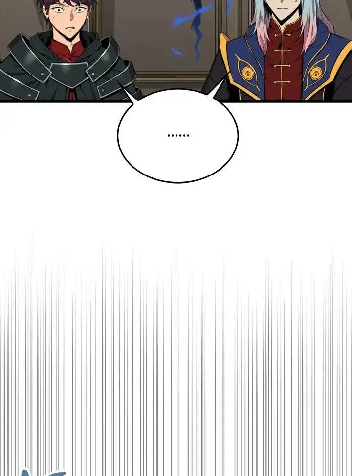 《躺赢玩家》第60话图86