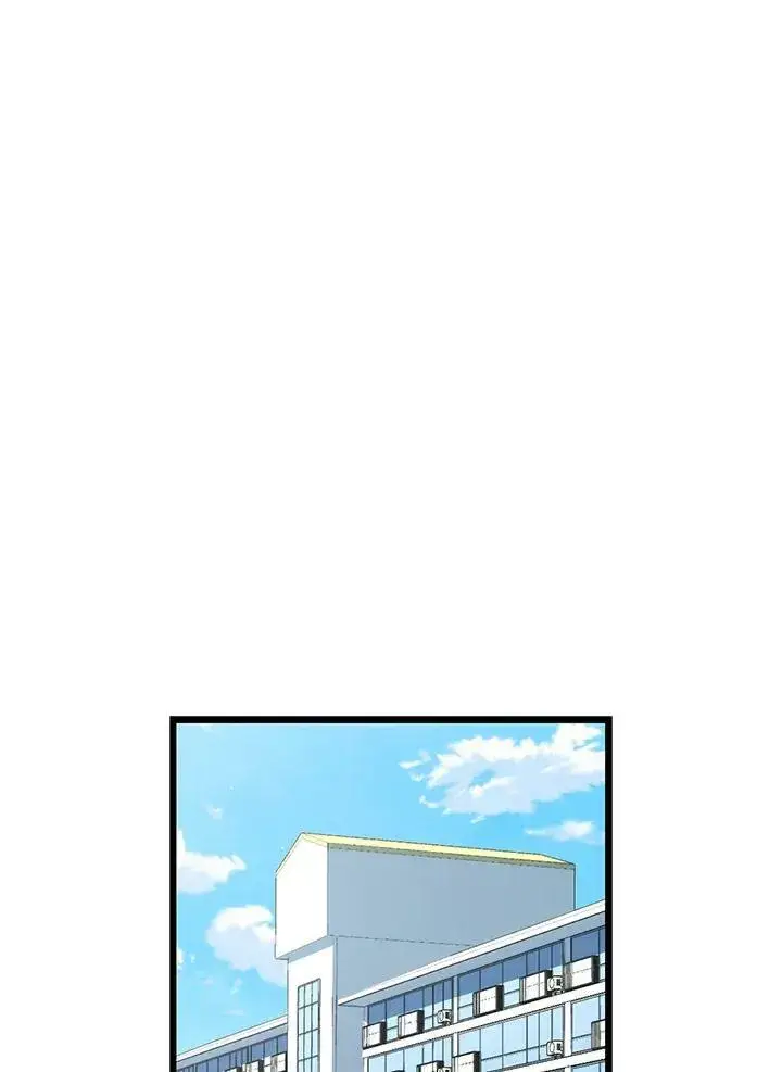 《躺赢玩家》第60话图91
