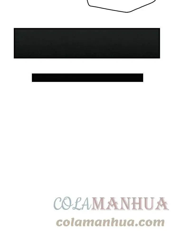 《躺赢玩家》第61话图69