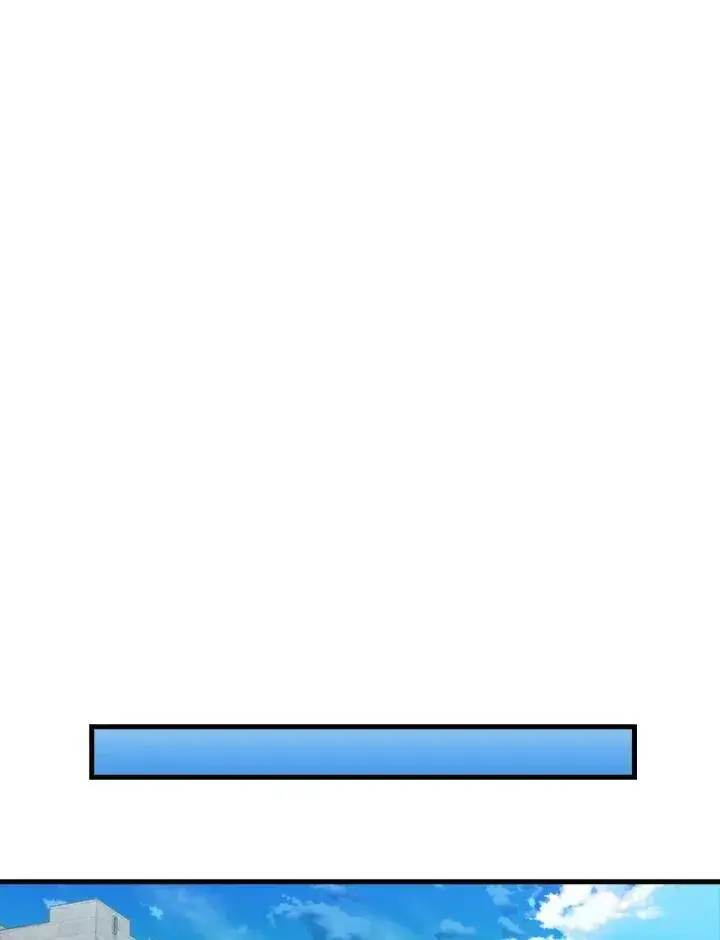 《躺赢玩家》第63话图79