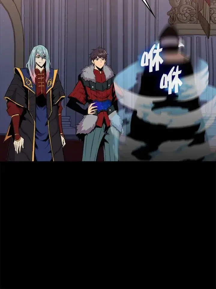 《躺赢玩家》第66话图86