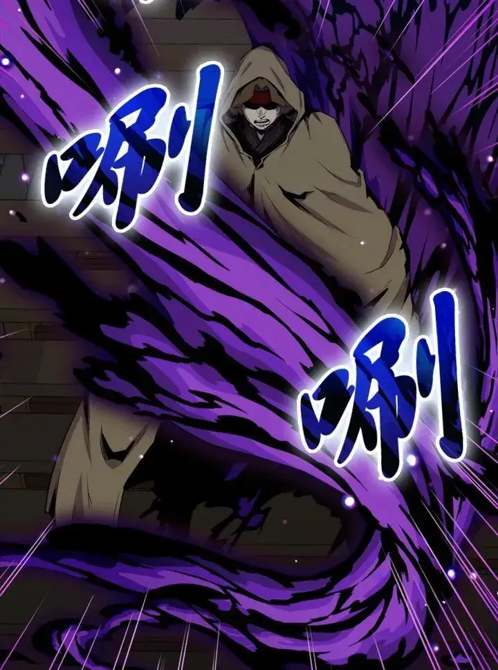 《躺赢玩家》第74话图115