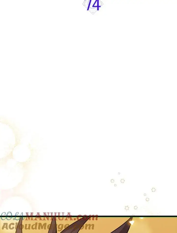 《躺赢玩家》第74话图21