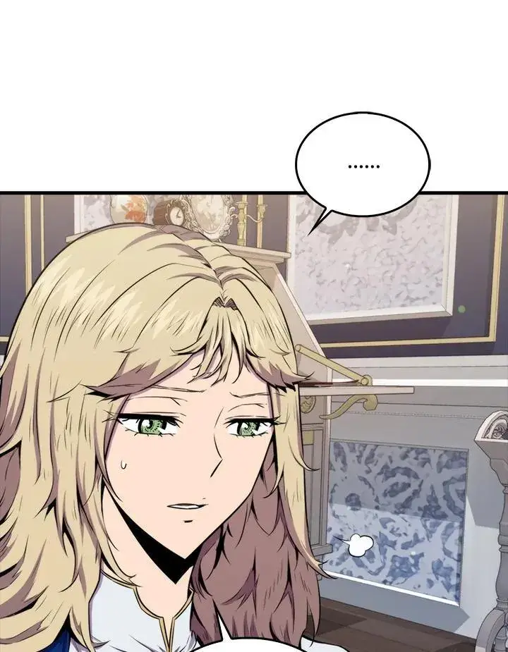 《躺赢玩家》第74话图6