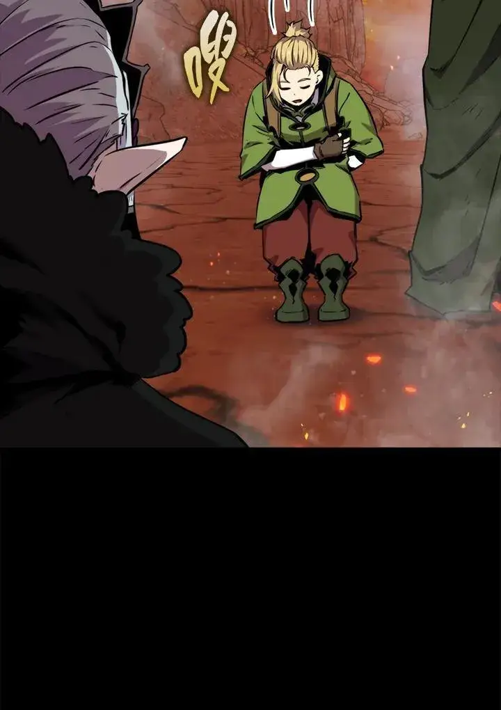 《躺赢玩家》第76话图18