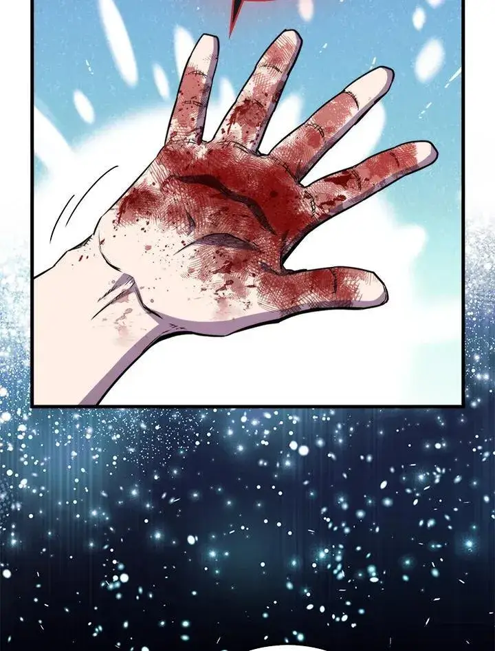 《躺赢玩家》第77话图22
