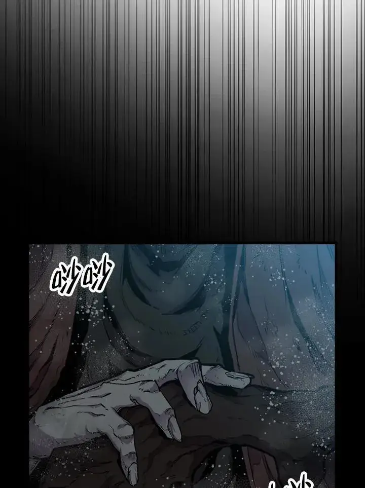 《躺赢玩家》第79话图48
