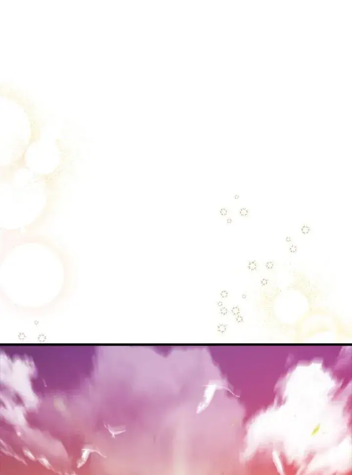 《躺赢玩家》第79话图70