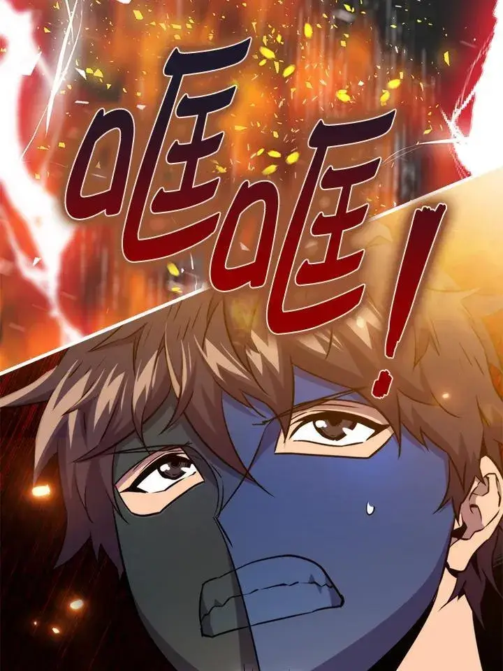 《躺赢玩家》第81话图107
