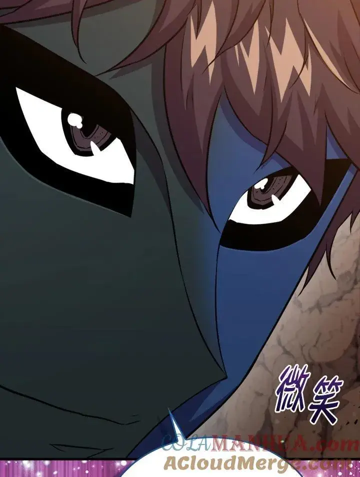 《躺赢玩家》第81话图125