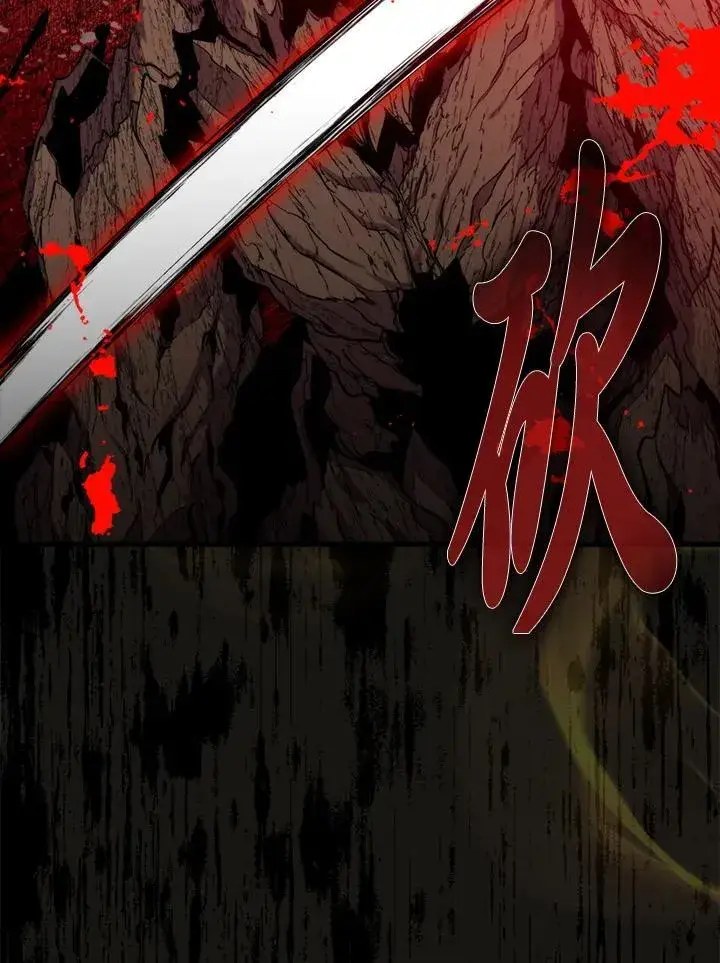 《躺赢玩家》第81话图40