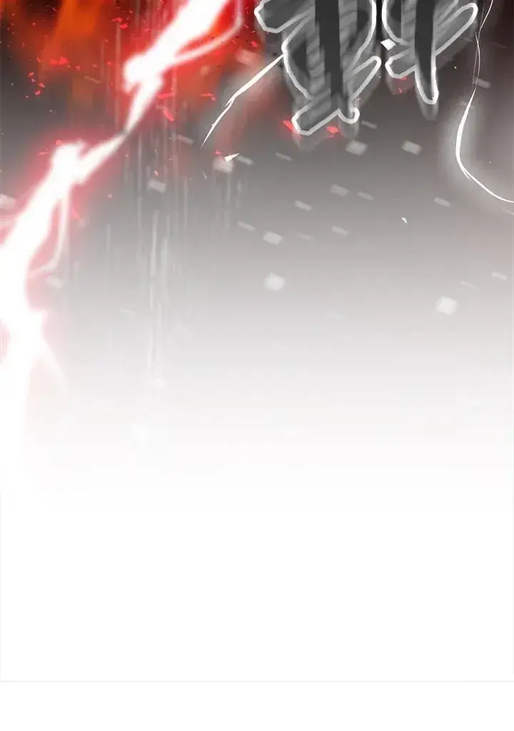 《躺赢玩家》第83话图64