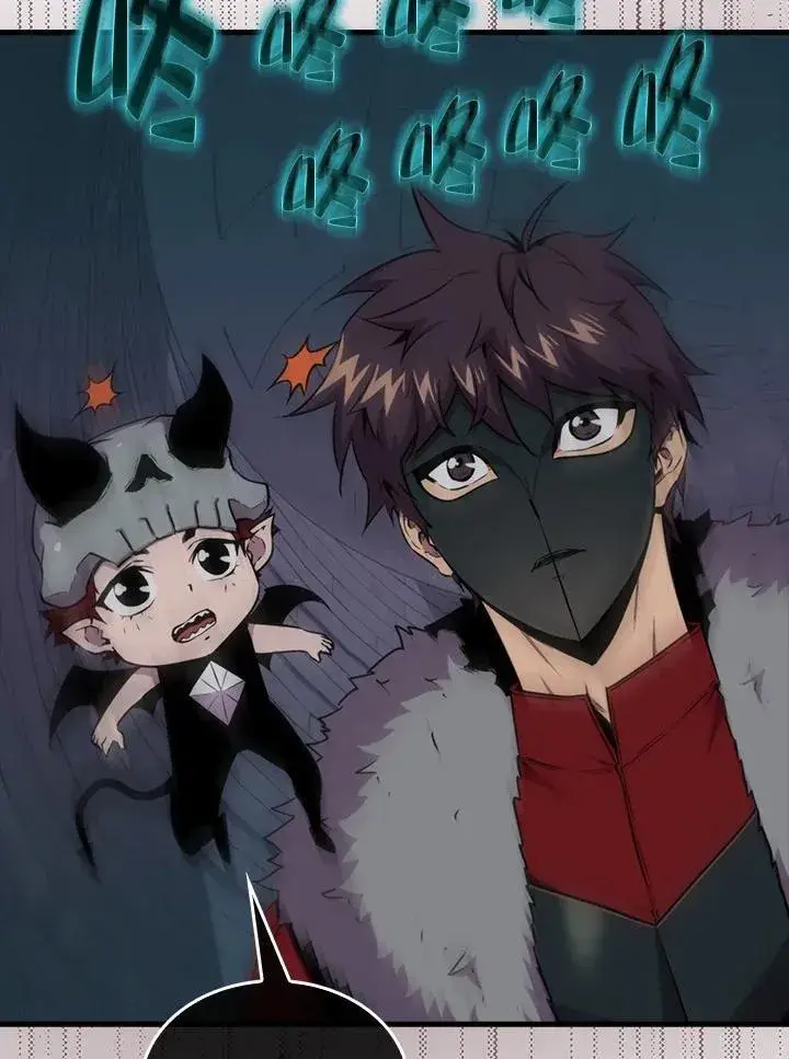 《躺赢玩家》第91话图66