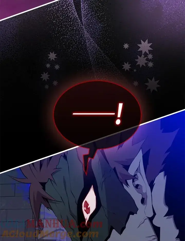 《躺赢玩家》第93话图21