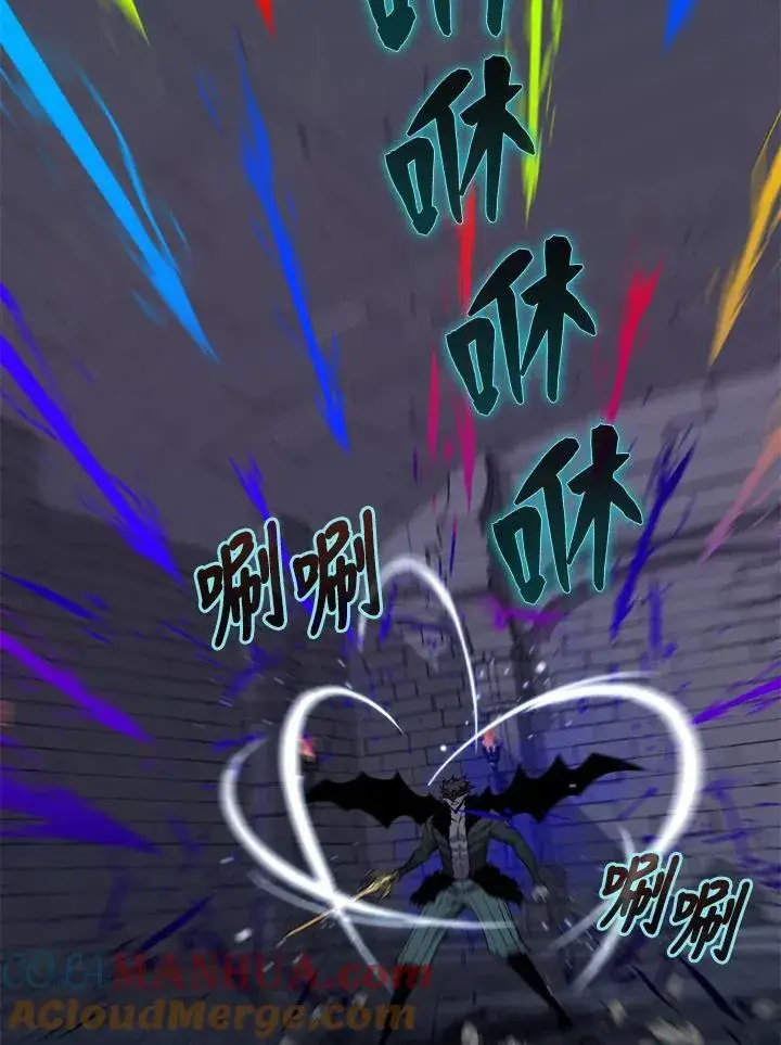 《躺赢玩家》第94话图69