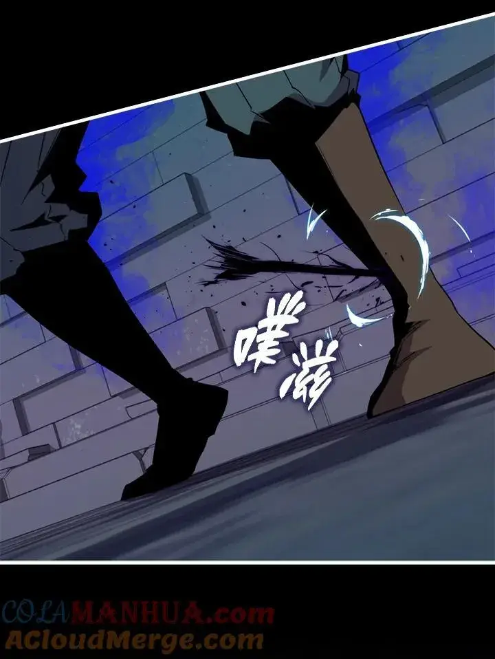 《躺赢玩家》第94话图89