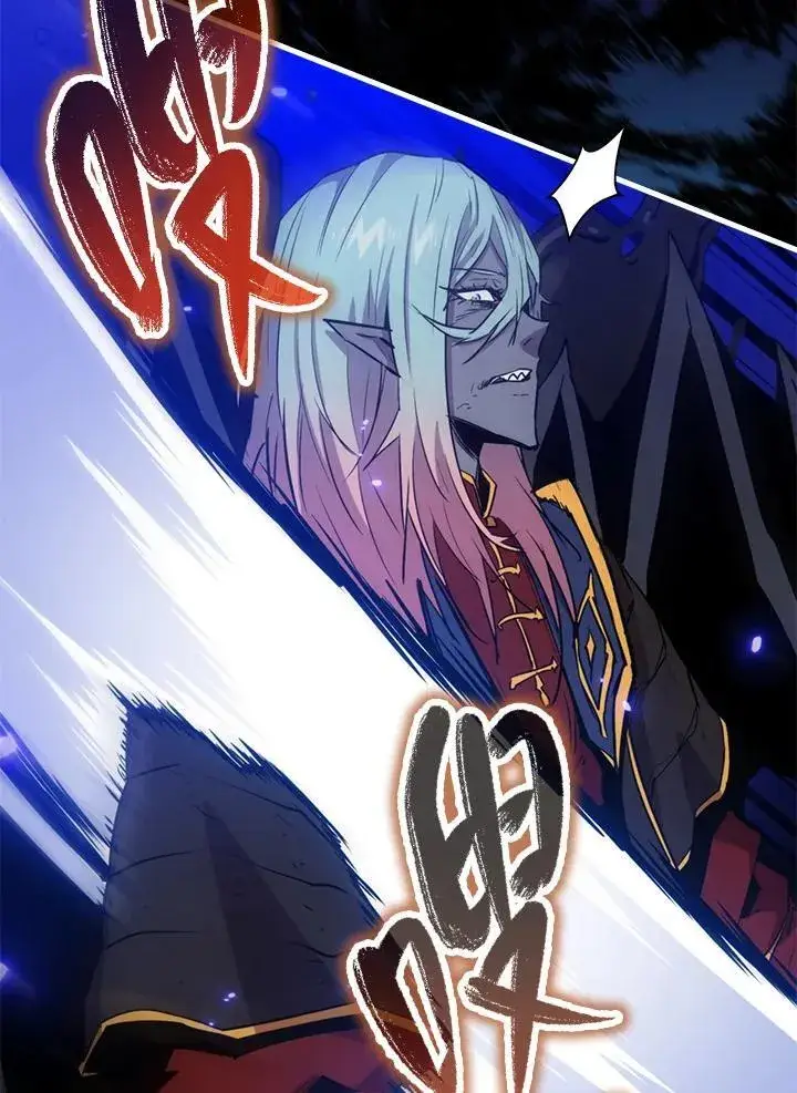 《躺赢玩家》第95话图12