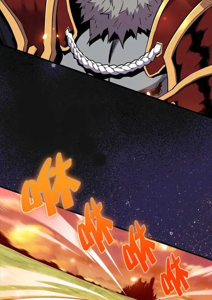 《躺赢玩家》第99话图107