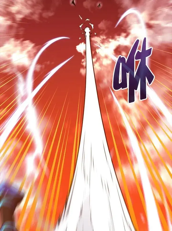 《躺赢玩家》第99话图11
