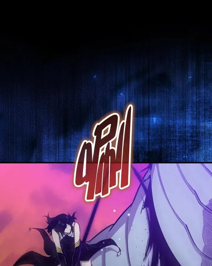 《躺赢玩家》第99话图24