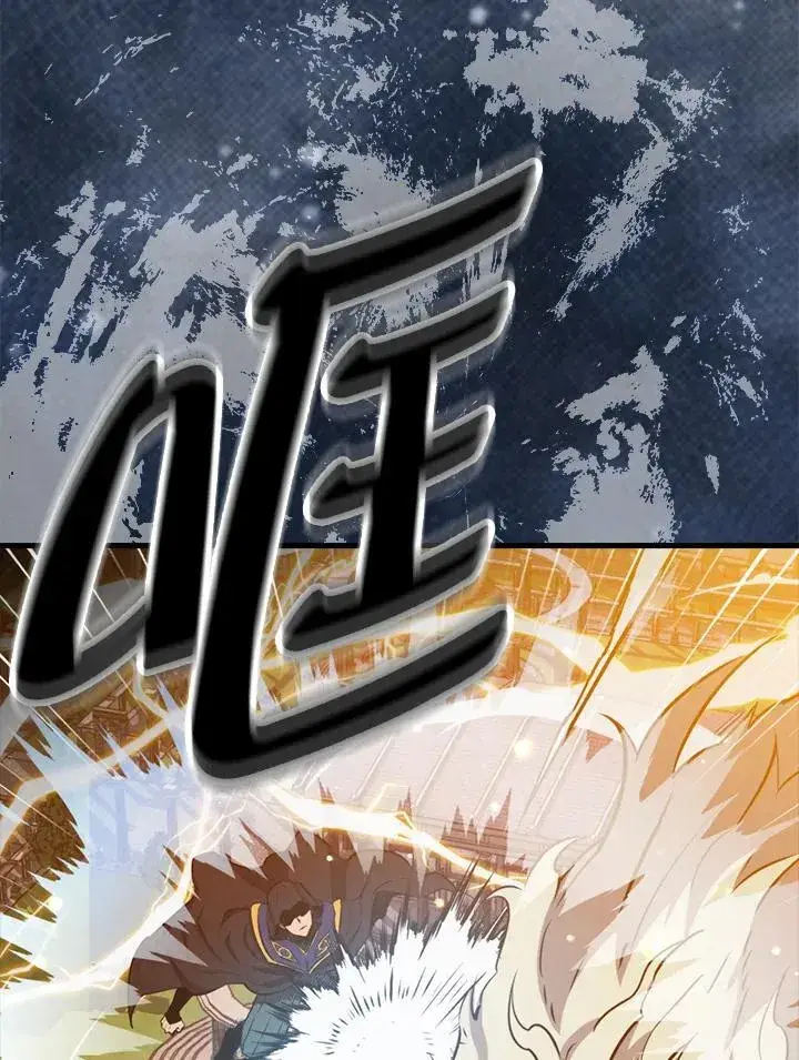 《躺赢玩家》第101话图116