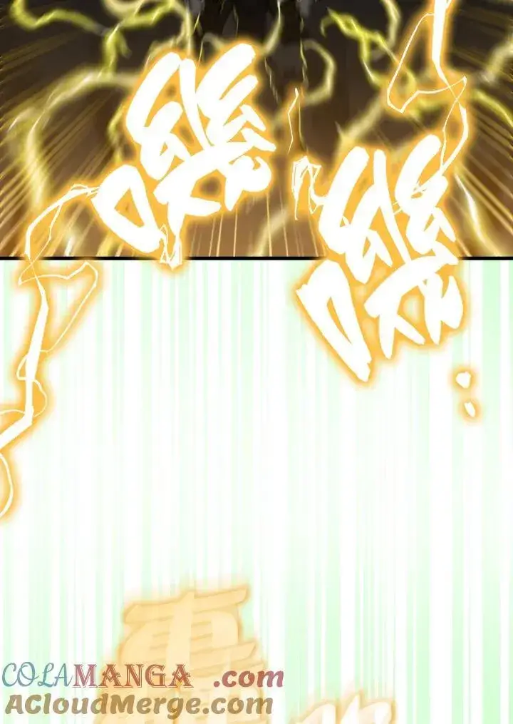 《躺赢玩家》第104话图37