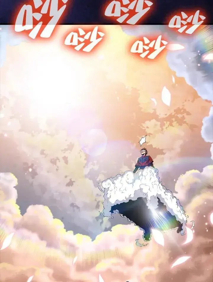 《躺赢玩家》第106话图111