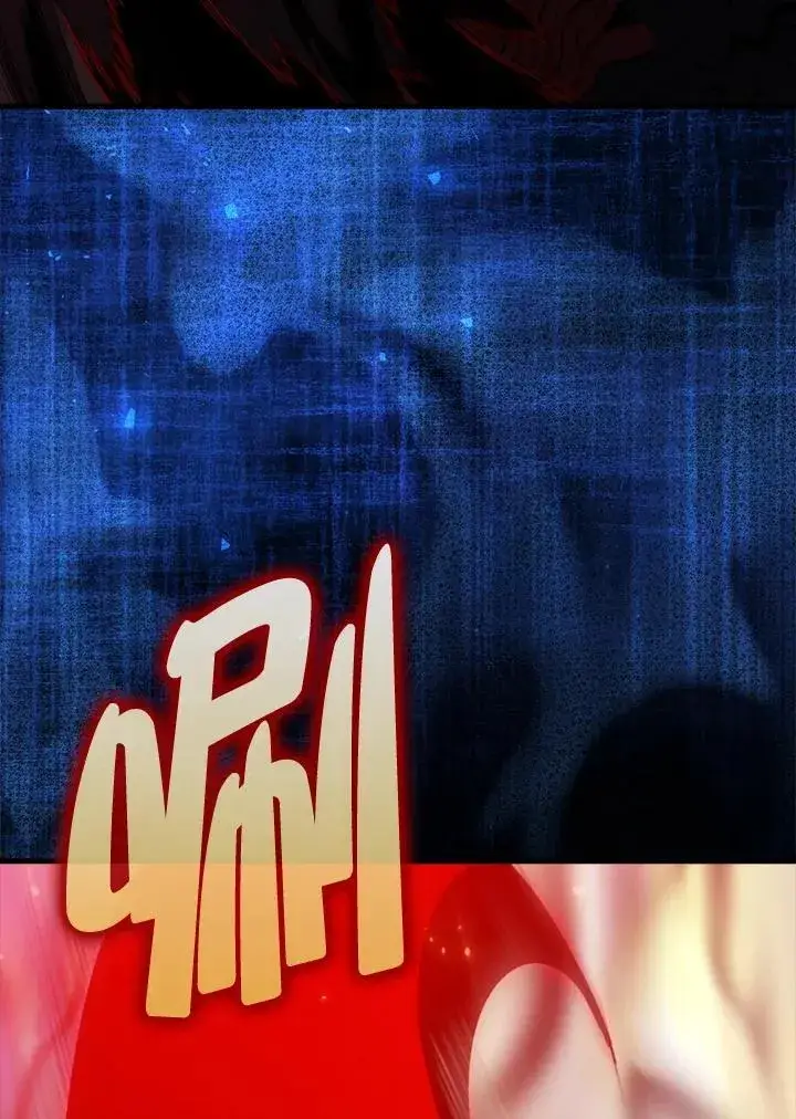《躺赢玩家》第106话图30