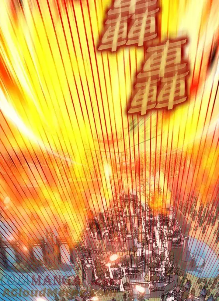 《躺赢玩家》第107话图117