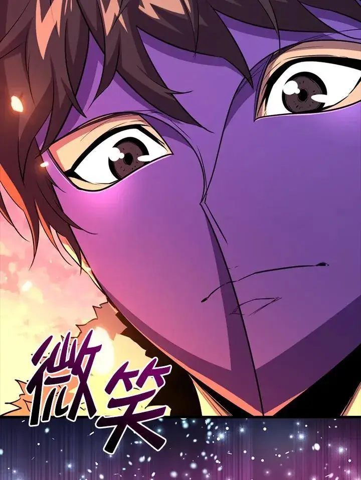 《躺赢玩家》第107话图130
