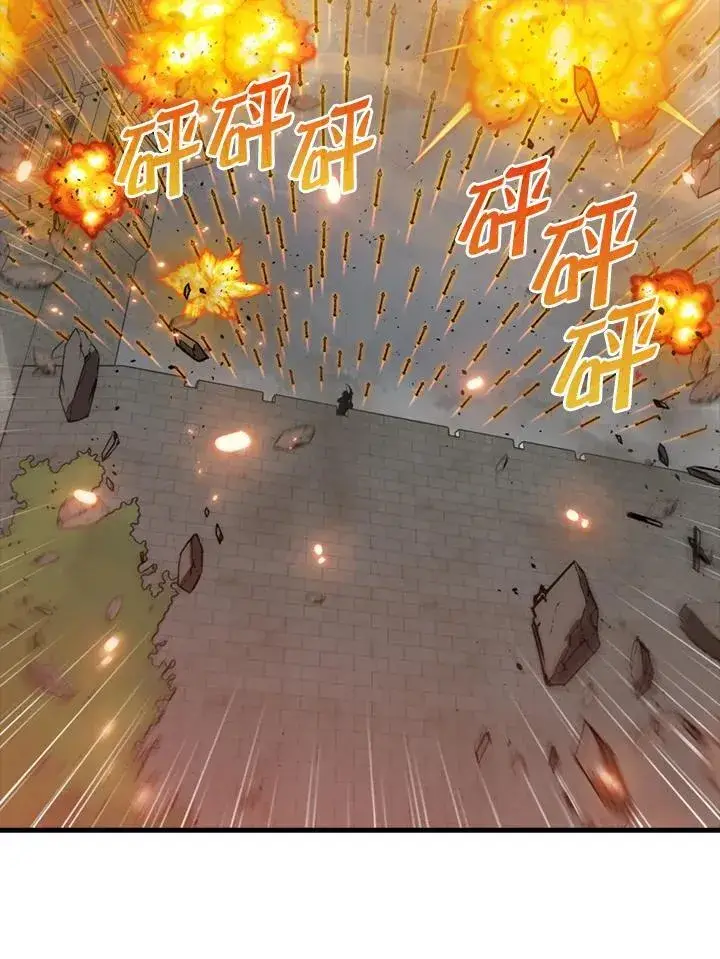《躺赢玩家》第107话图44