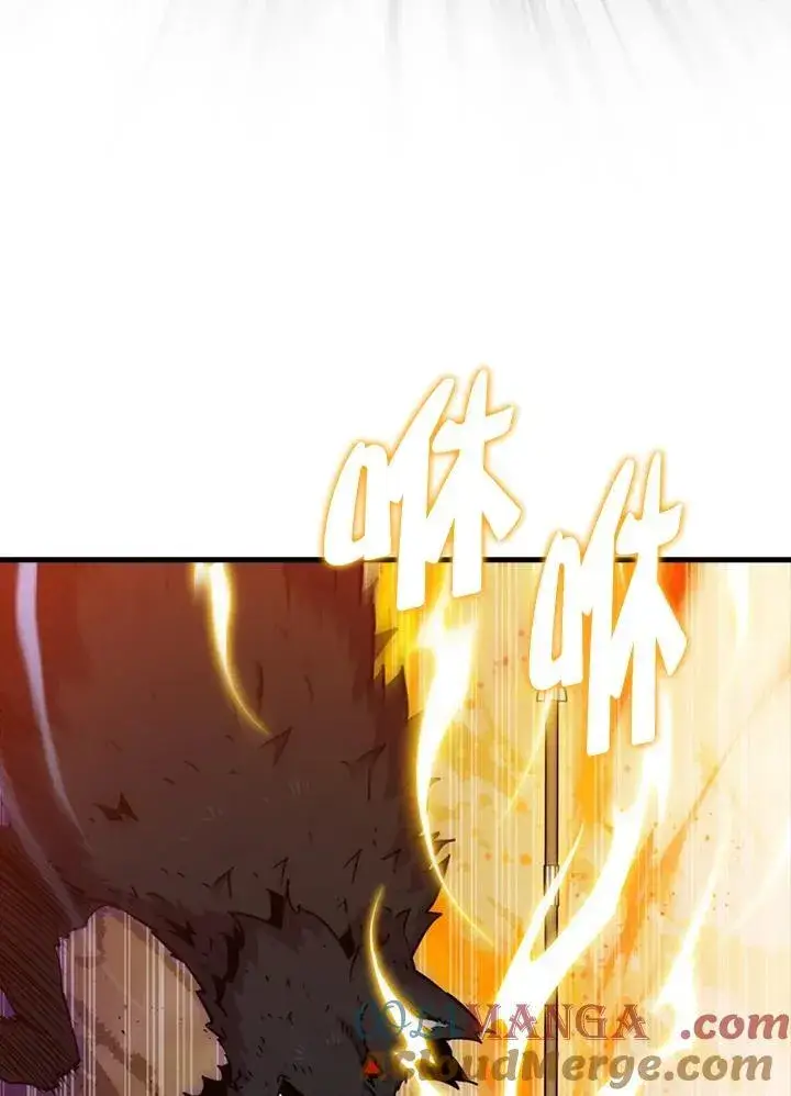 《躺赢玩家》第108话图25