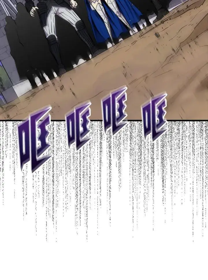 《躺赢玩家》第109话图14